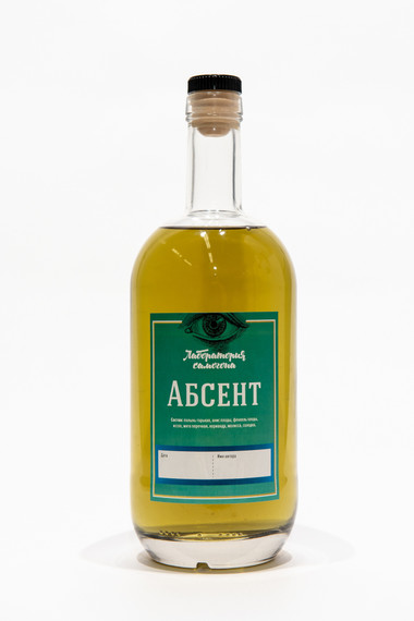 Абсент / набор трав и специй для настаивания алкоголя