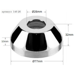 Отражатель RR 146 (D=77mm d=26mm h=32mm) лат хром конусный