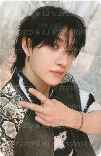 Фотокарта Bang Chan STRAY KIDS - DO IT (SOUNDWAVE)