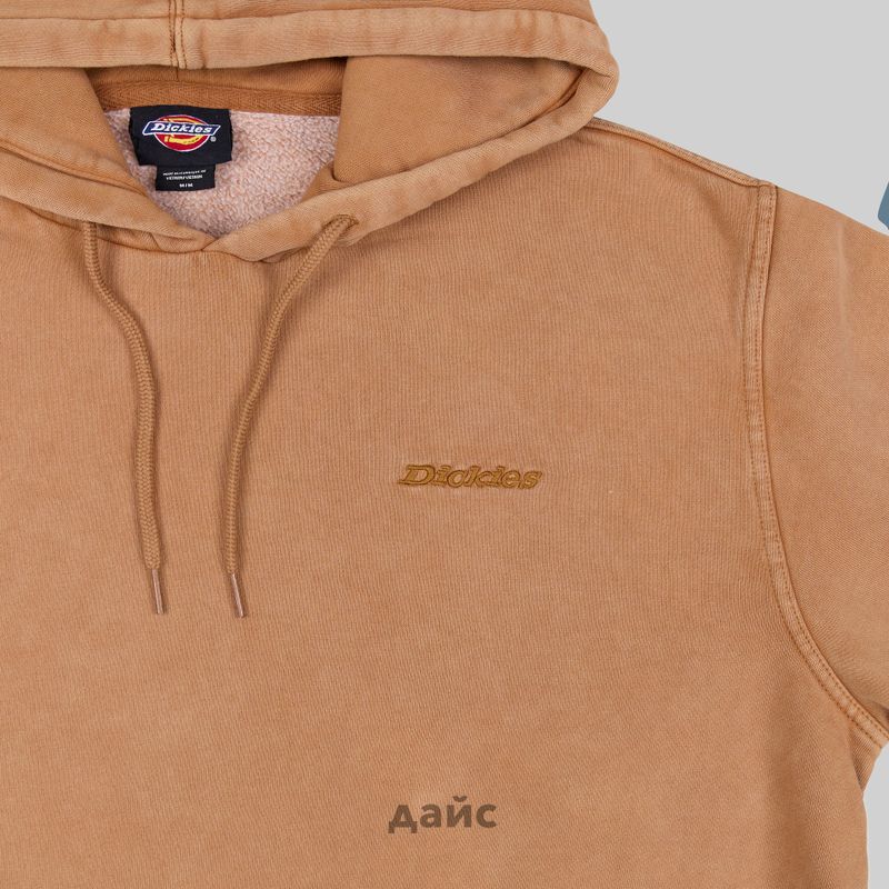 Толстовка мужская Dickies Plentywood Hoodie артикул:DK0A866D0BD1 - купить в магазине Дайс