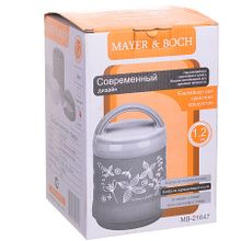 Термос для еды MAYER &amp; BOCH 21647-1 (1,2 л)
