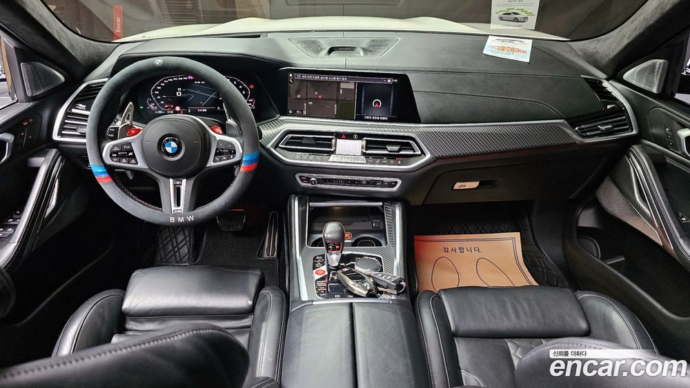 BMW X6M (G06) 4.4 (07.2020)