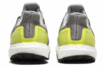 Кроссовки Adidas Ultraboost Atr Glow In The Dark