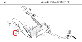 95701-06016-02. BOLT, FLANGE, 6X16