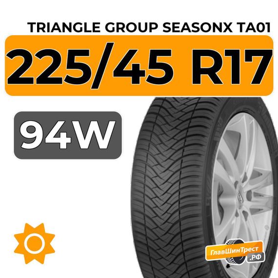 Triangle Group SeasonX TA01 225/45 R17 94W XL