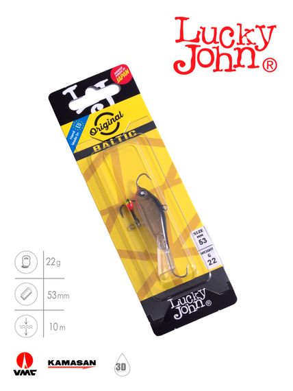 Балансир Lucky John BALTIC 5 с тр. 50мм/10H блистер