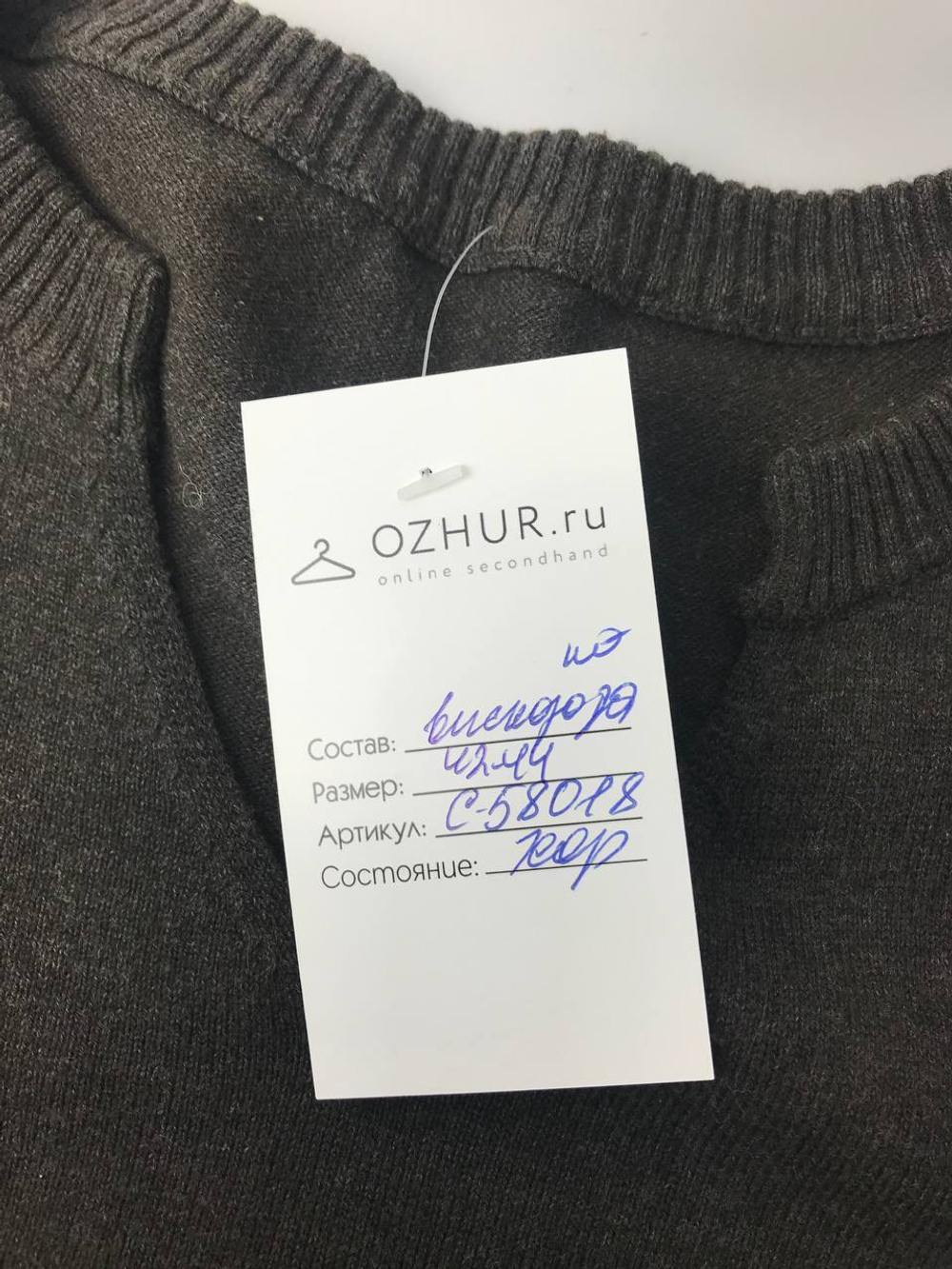 Платье комфортное 42-44 размер