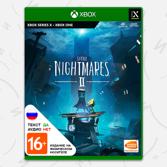 Игра Little Nightmares II (Xbox Series X - Xbox One, русские субтитры)