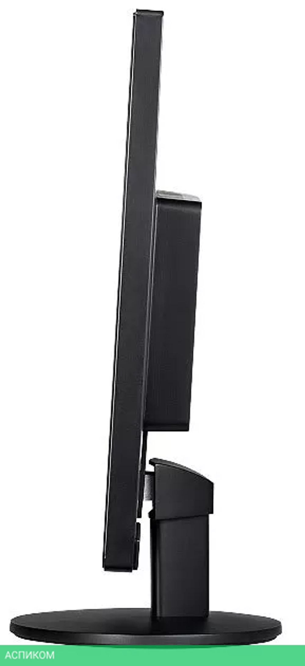 Монитор AOC E2070SWN