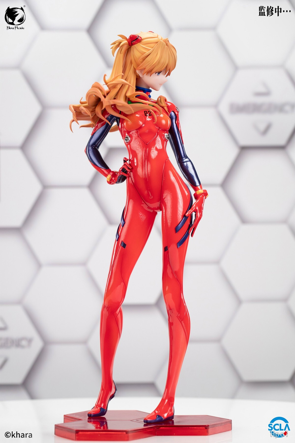 Asuka