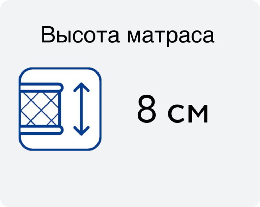 Матрас Kamasana Breathair, 60x120 Oso (брезер мишка)