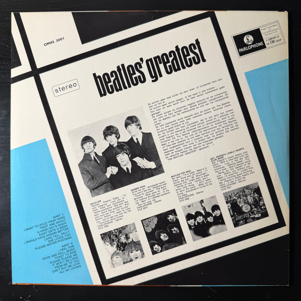 The Beatles - Beatles' Greatest (Дания 1970г.)