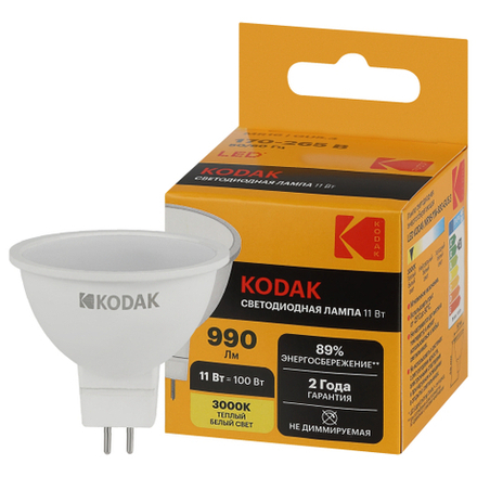 Лампочка светодиодная Kodak LED KODAK MR16-11W-830-GU5.3 GU5.3 11Вт софит теплый белый свет