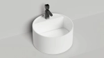 Раковина накладная Salini ARMONIA ROUND TOP 02 S-Sense 130412TG 45 без отверстия под смеситель, белая