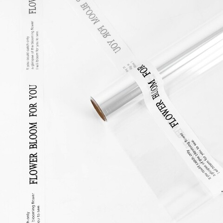 Пленка прозрачная "Восхищение" 56см*9м надпись на Белом