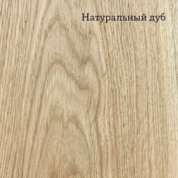 Кровать из срощенного дуба с мягким изголовьем 140x200 Луго Модерн