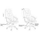 Кресло руководителя Helmi HL-E89 "Blocks", PL, ткань C черная, мягкий подлокотник
