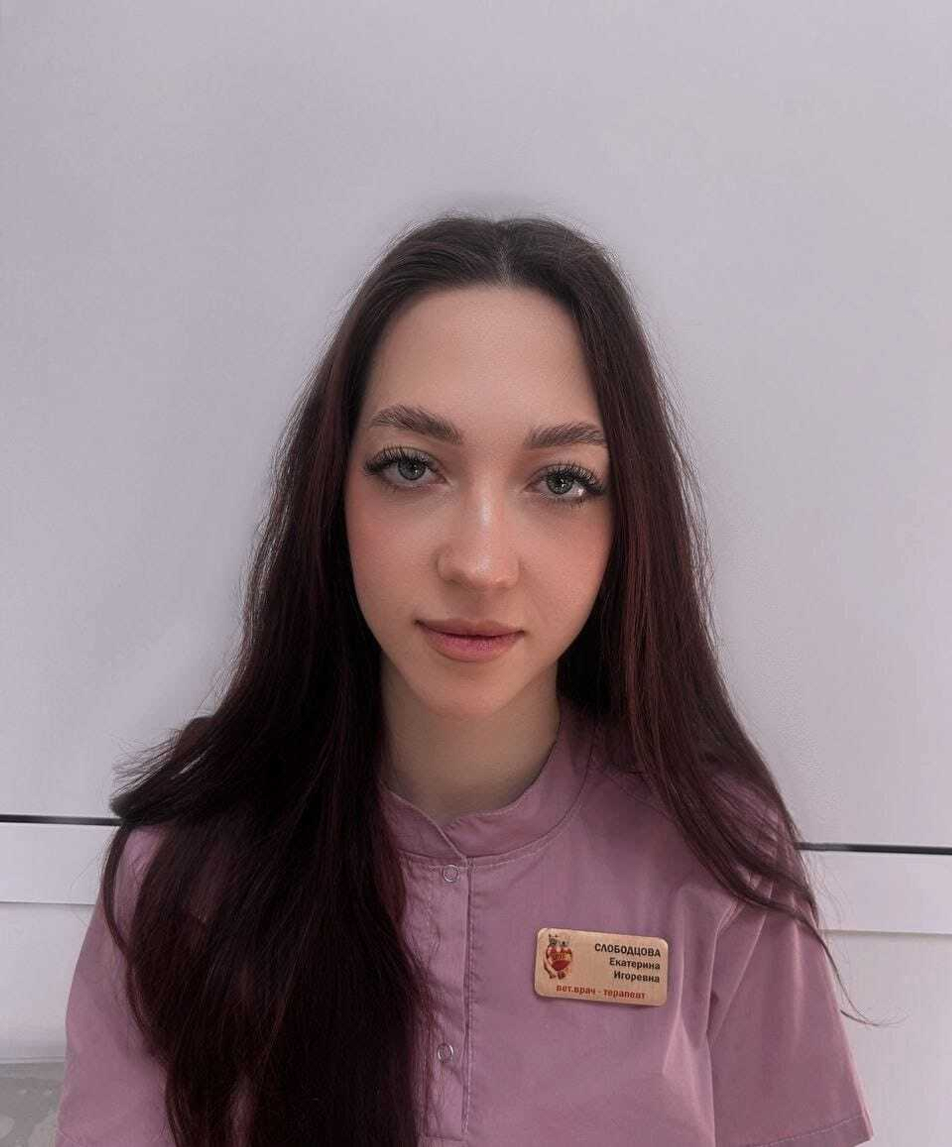 Екатерина Слободцова