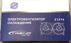 Вентиляторы Нива 4x4/Легенд малошумные, мощные ("карлсоны")
