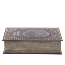 GAEM Шкатулка-книга сейф, L17,5 W6,5 H27 см