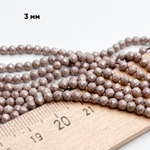 Фианит "матовый" (кубический цирконий), цвет бежевый, размер около 3 мм, цена за нить 38 см