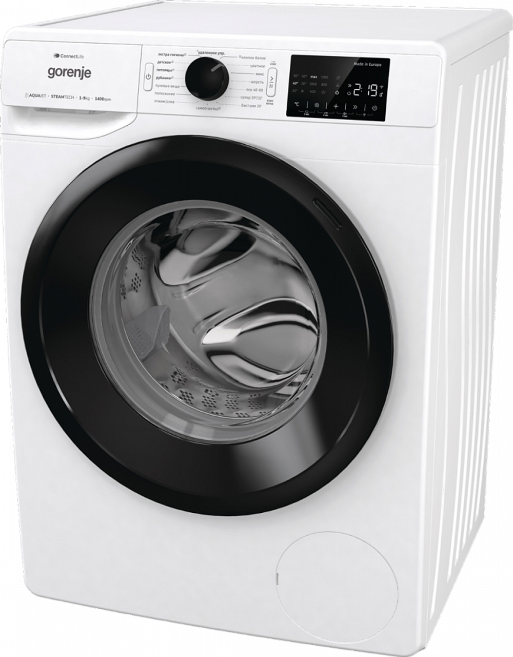 Стиральная машина Gorenje WPNEI94A1SWIFI/C
