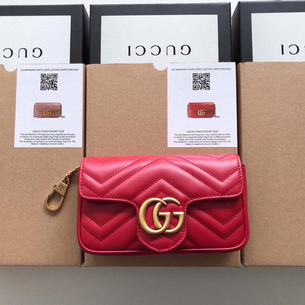 Gucci Marmont 16 cm