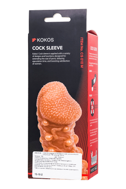 Насадка реалистичная KOKOS COCK SLEEVE с дополнительной стимуляцией, TPE, телесная, 13.8 см