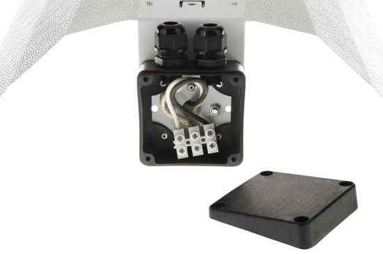 Светильник с отражателем Garden Highpro PearlPro, 5 шт