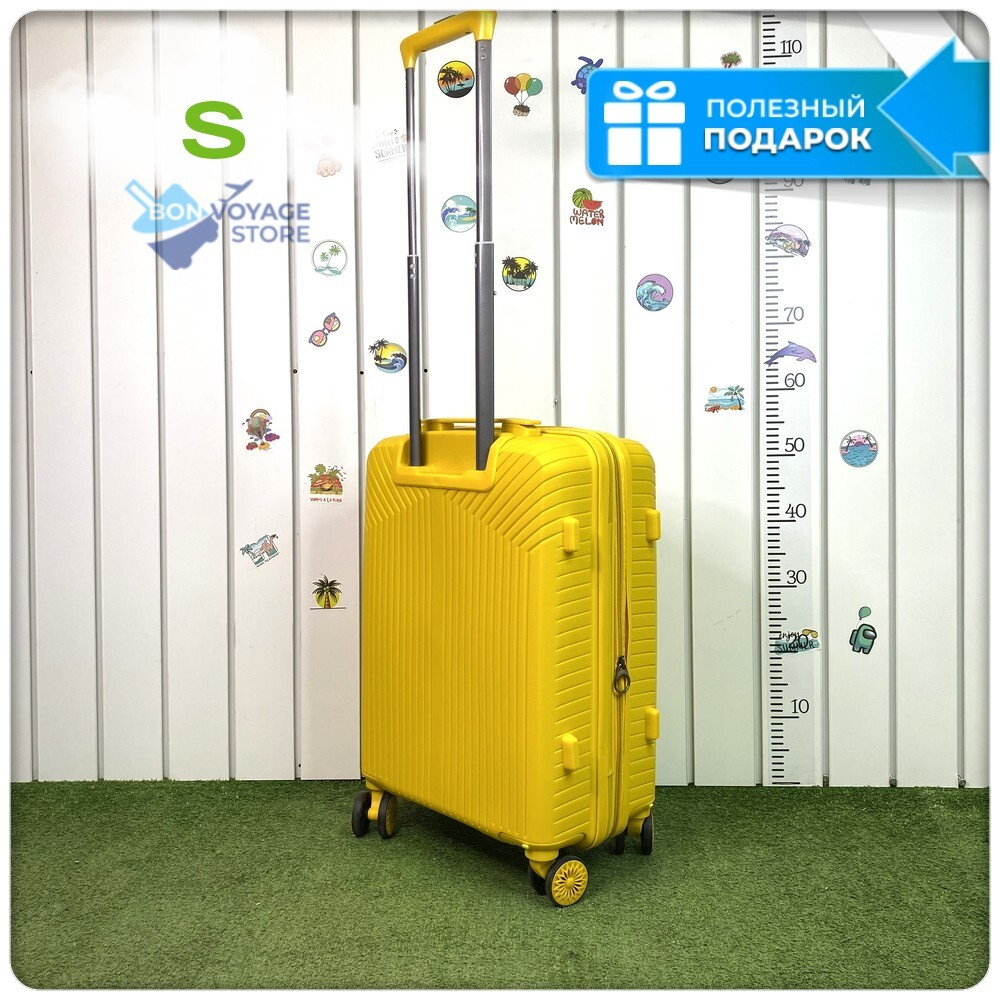 Ручная кладь Mironpan 11272, Желтый, S