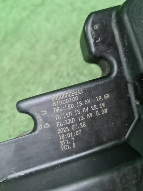 Указатель поворота правый Omoda C5 (2022-н.в.)