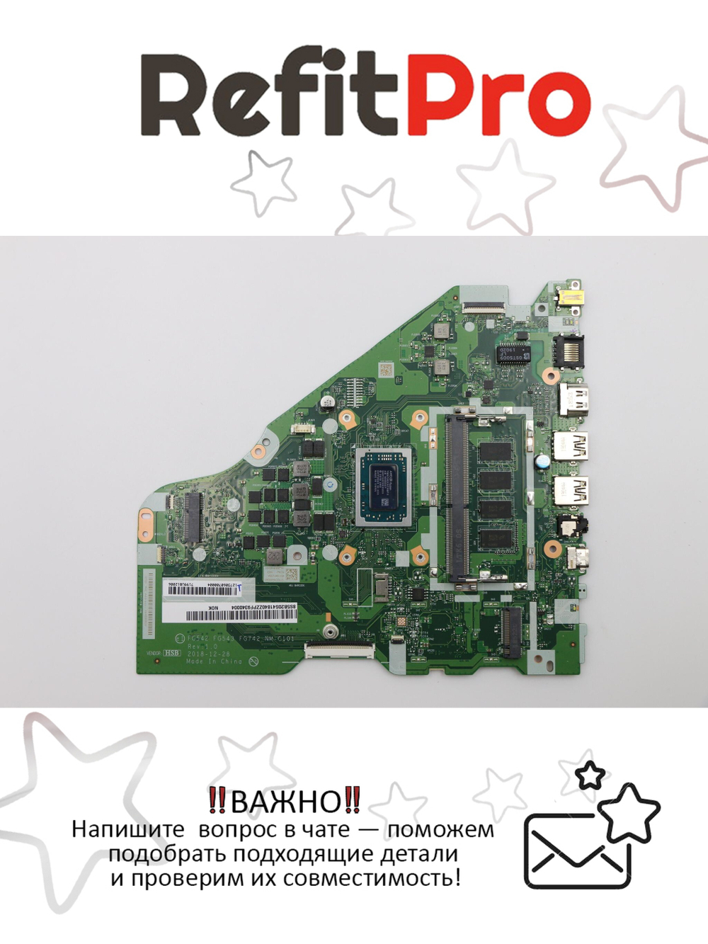 Материнская плата для ноутбука Lenovo L340-17IAP NOK R73700U UMA 4G (5B20S41840), оригинал