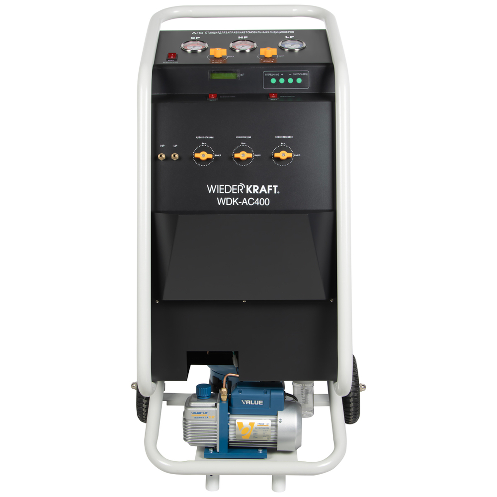 WDK-AC400 (УЦЕНКА) Станция заправки кондиционеров, ручная