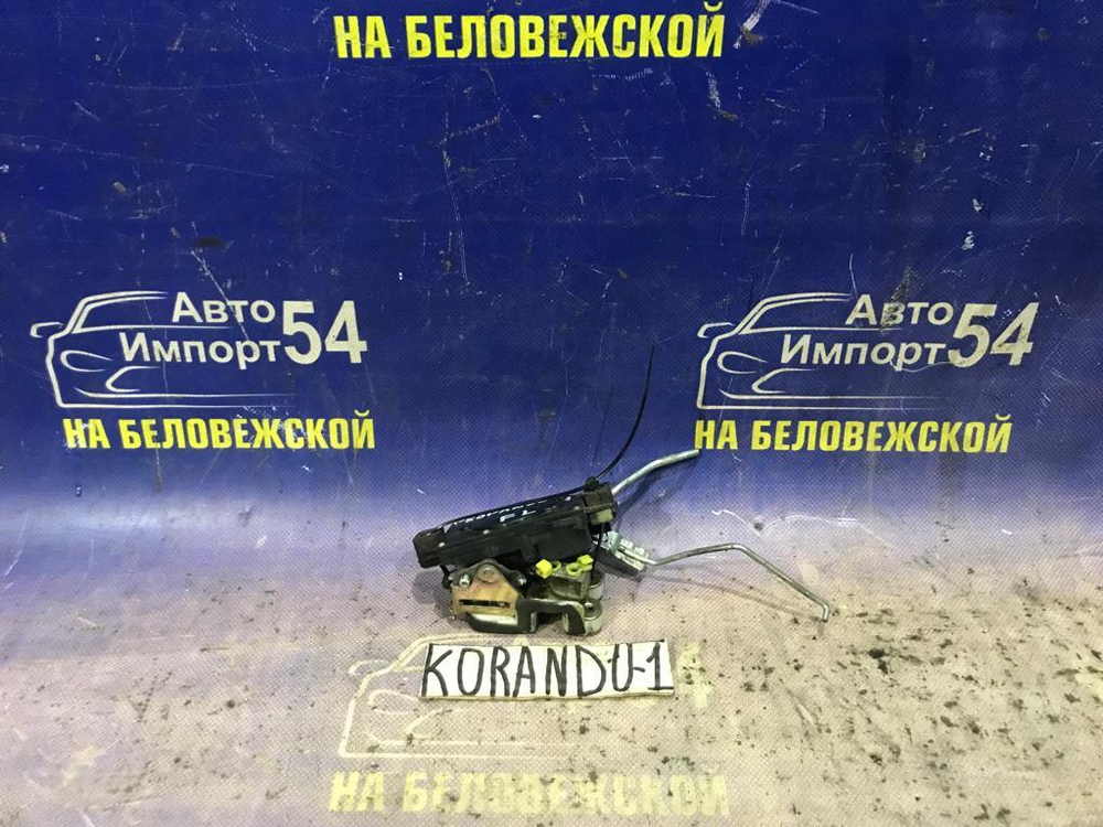 Замок двери передней левой SSANGYONG KORANDO 1996