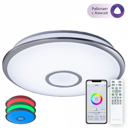 Накладной светильник Citilux CL703A61G