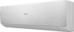 Сплит-система Haier Stellar HP AS25SHP1HRA-S / 1U25SHP1FRA