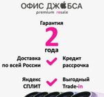 iPhone 16 Pro, 256 ГБ б/у