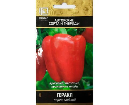 Перец Геракл 0,25г Ц Поиск