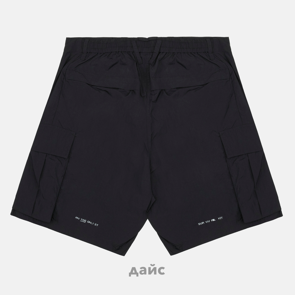 Шорты мужские Krakatau Vanth Cargo