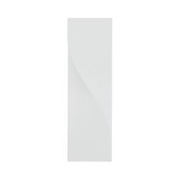 Архитектурный светодиодный светильник Maytoni Twist O040WL-L11W3K