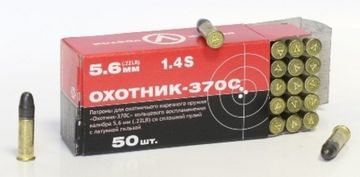 ПАТРОН ДЛЯ ГРАЖДАНСКОГО ОРУЖИЯ 5,6 ОХОТНИК-370С [ЛАТ КСПЗ]