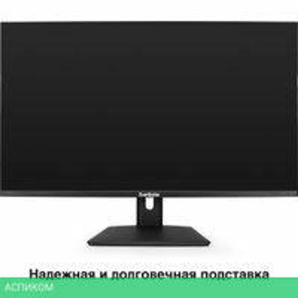 Игровой монитор ExeGate Combat EG3207A EX297299RUS