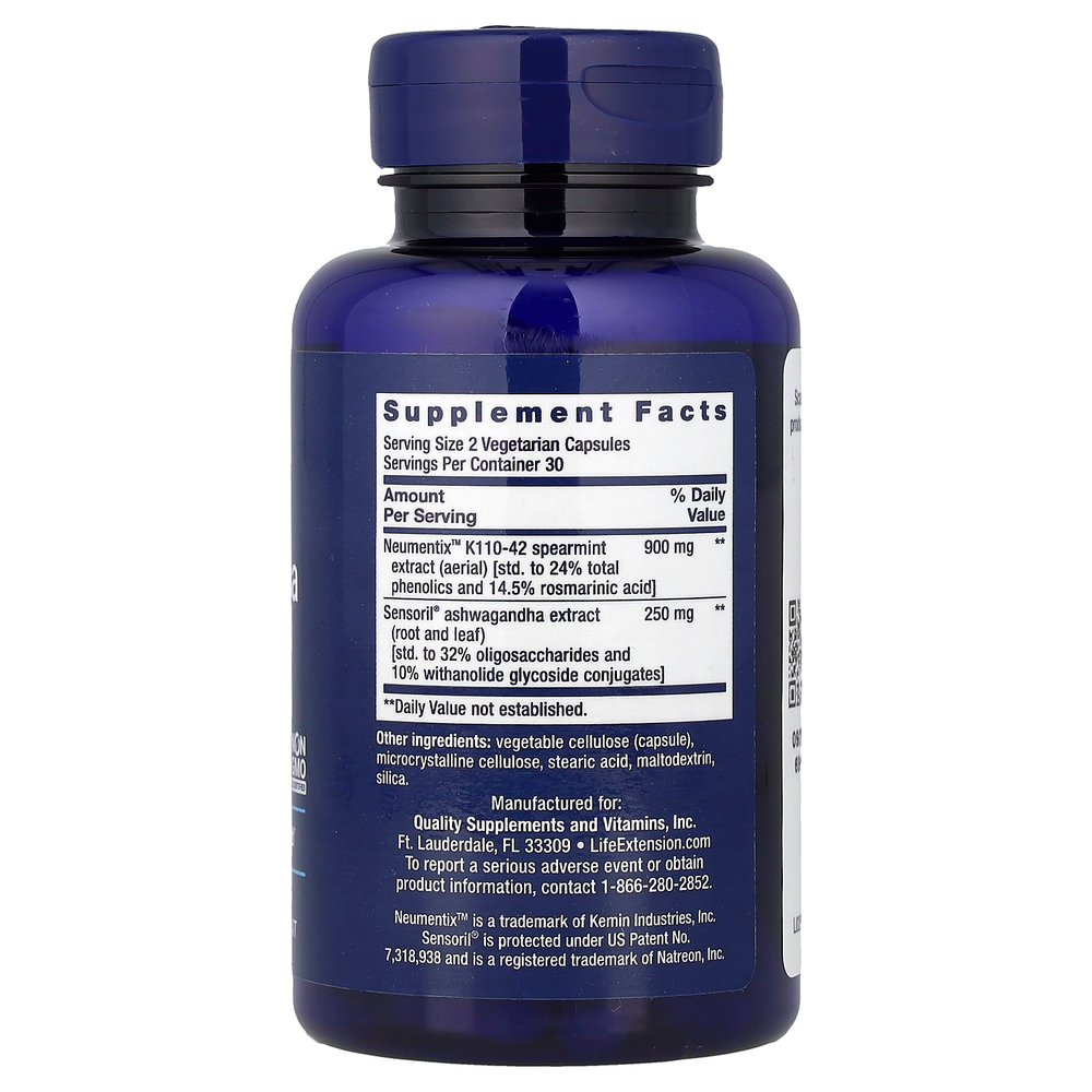 Life Extension, Ashwagandha Plus, 60 вегетарианских капсул
