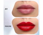 Помада-стик для губ Influence Beauty Influence - 07