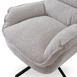 Кресло SANDVICK бежевый