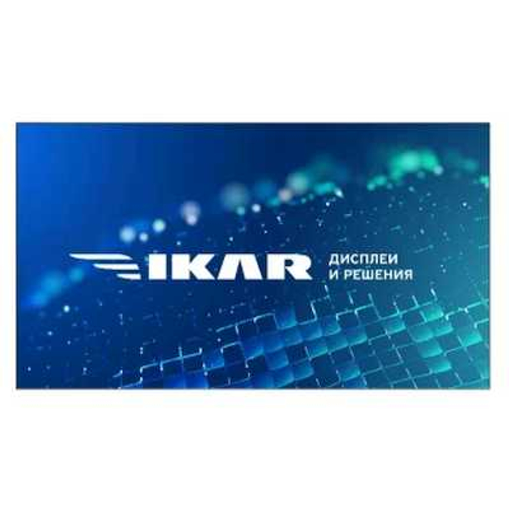 Панель для видеостены Ikar ПВ 55-117-300