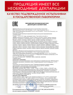 Подарочный набор шоколадных конфет для мужчины, С 23 февраля из бельгийского шоколада, открытка в подарок