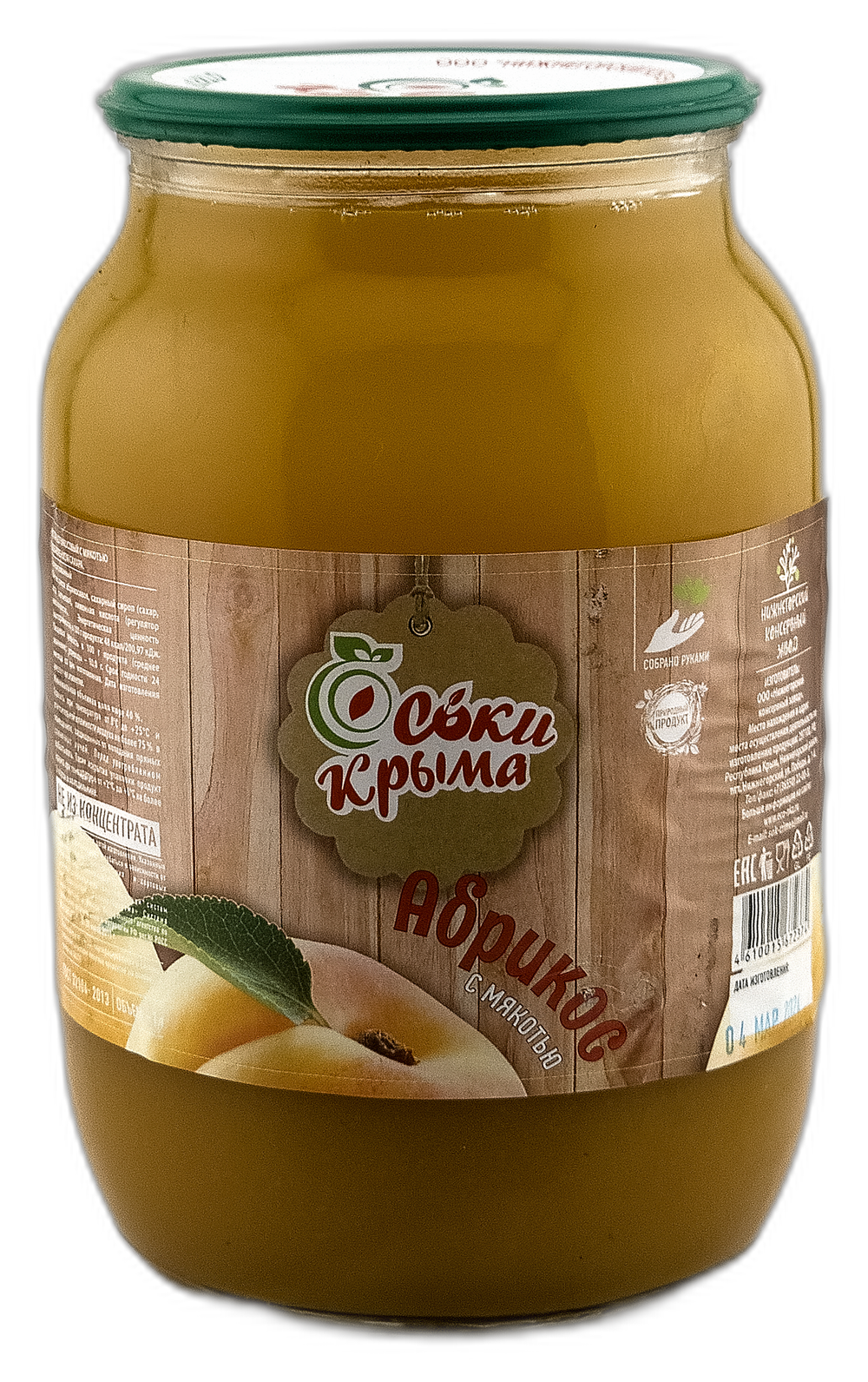 Нектар "Соки Крыма" абрикосовый с мякотью (не из концентрата) 1 л