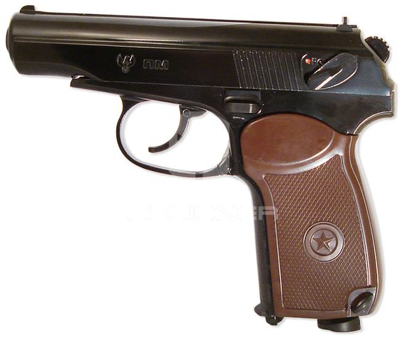 Umarex Makarov