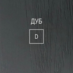 Хронос D/R Lamarty